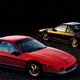 Illustration for article titled Bring Back The Fiero